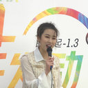 Minyan Dang