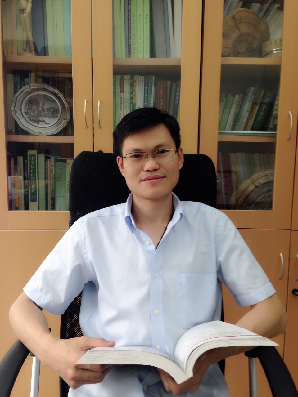Chunyu Zhang