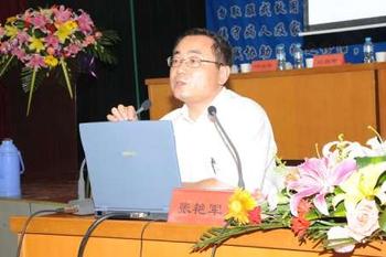 Yanjun Zhang