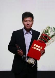 Yabin Zhang