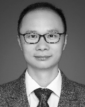 Qingshan She