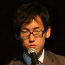 Yu Kimura