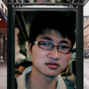 Jiedan Chen