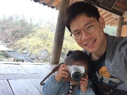 Kim Yun Ho