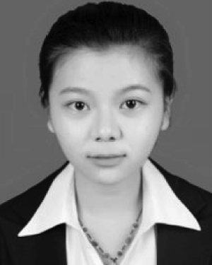 Xingru Guo