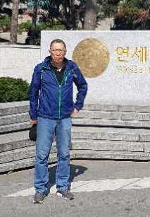 Chunlei Wang