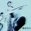 Yu Dandan