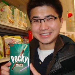 Michael Chen