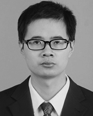 Jian Han