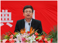 Tao Han