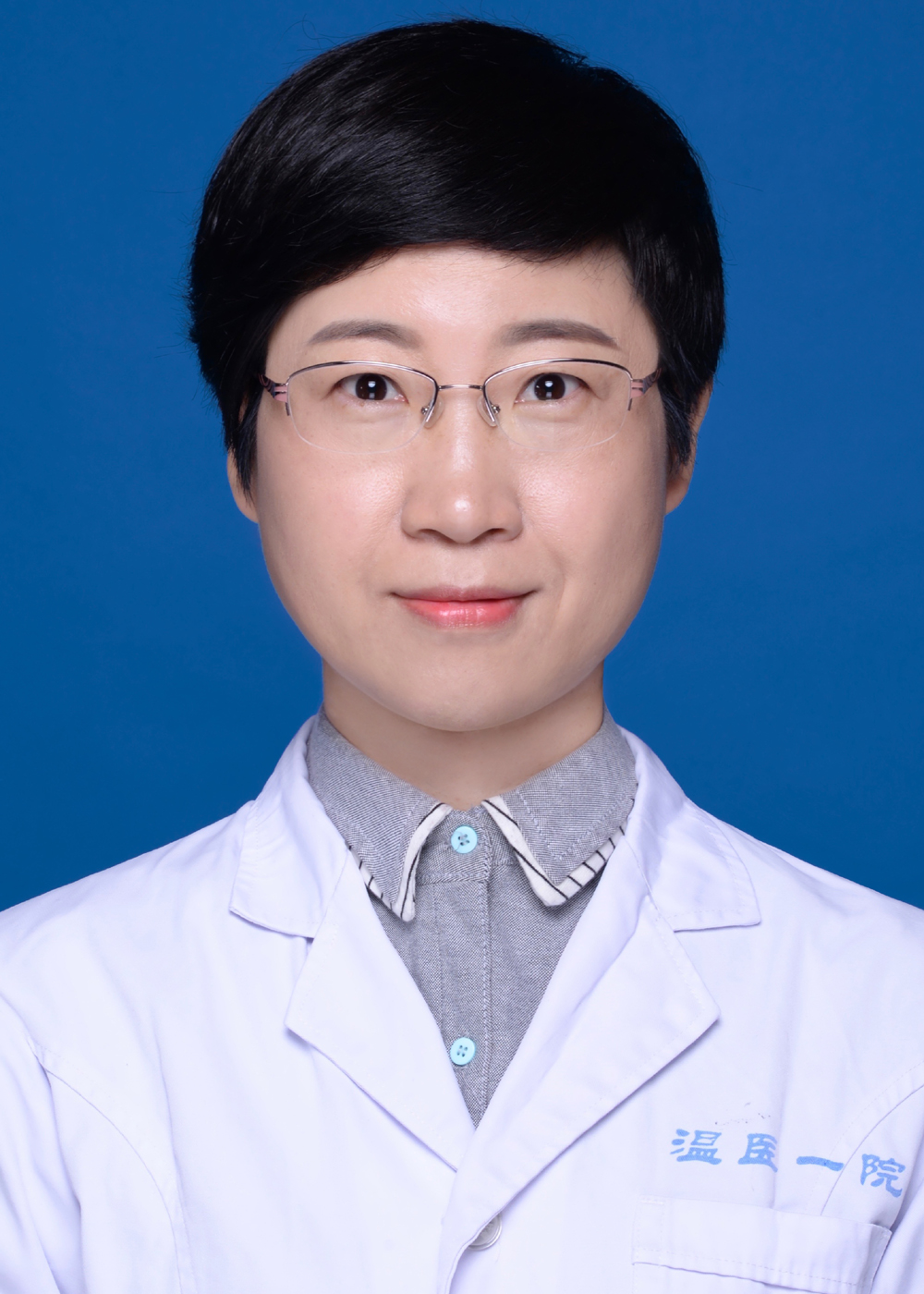 Huiqin Xu