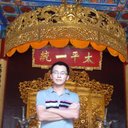 Wukui Zhao