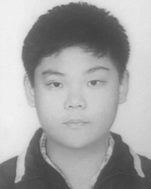 Yu-Hsiang Lin