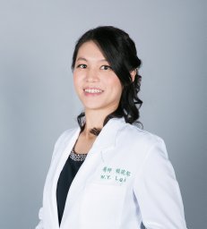 Wan-Yu Lai