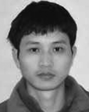 Ling Guo