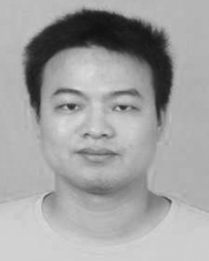 Rui Xie