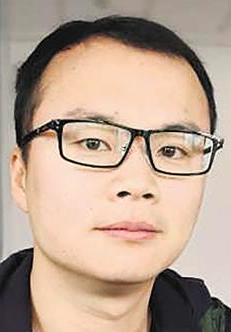 Qiang Fu
