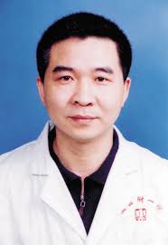 Weijian Huang