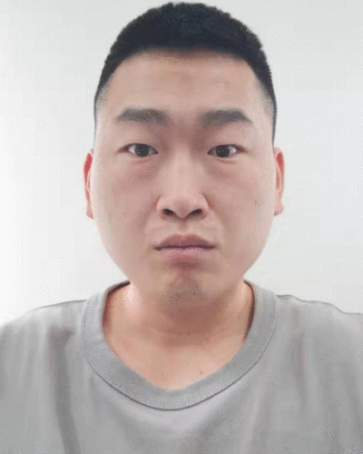 Han Yu