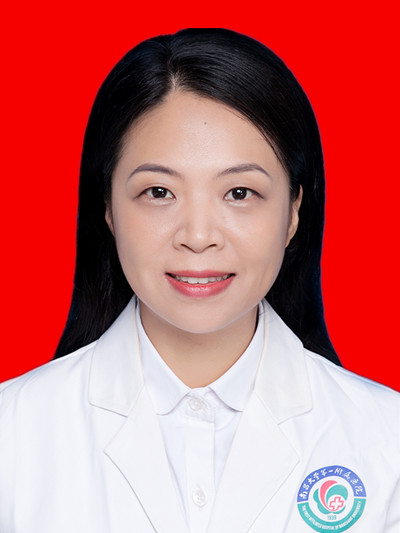 Wenyuan Xu