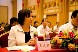 Jianhong Wang