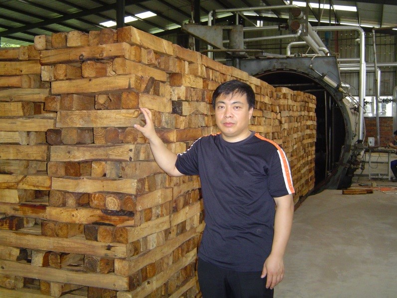Songlin Yi
