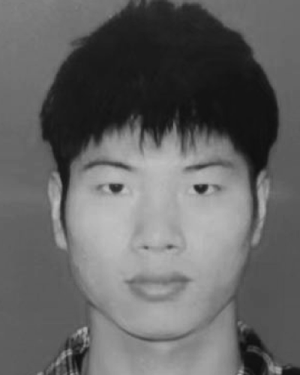 Wenbiao Niu