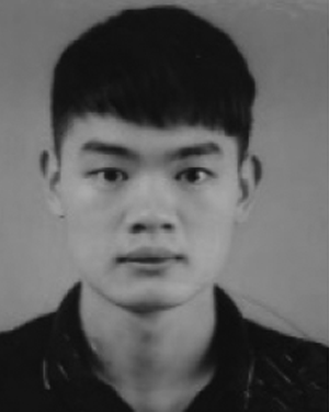 Qiankun Wang