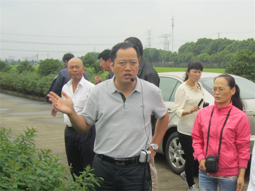 Shujun Wu