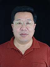 Aiping Wang