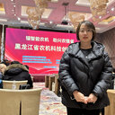 Xijuan Zhang