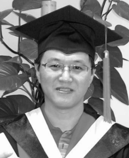 Wei Chen