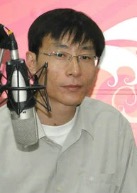 Fei Zi