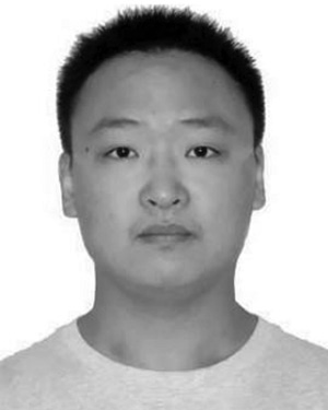 Xin Shi