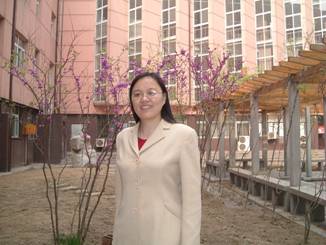 Liping Gao