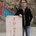 Zhi Zhao