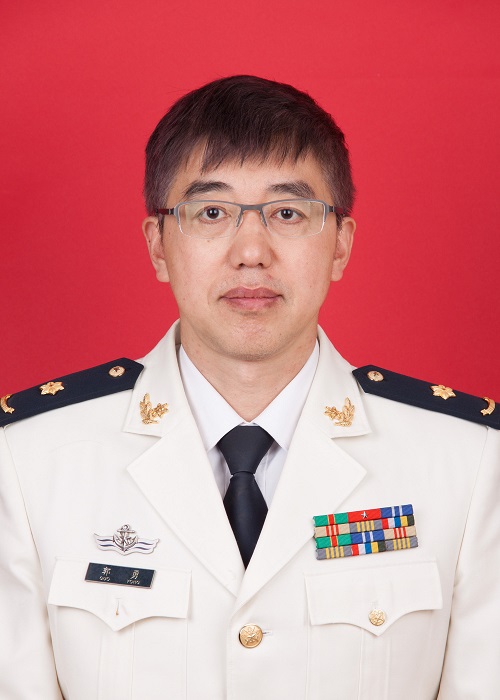Yong Guo