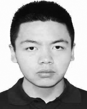 Xiaokang Zhang