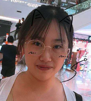Lirong He