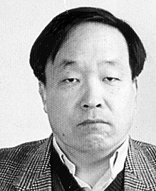 Hyo J. Eom