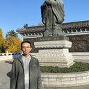 Shubin Li