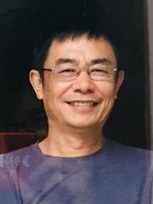 Cong Yu