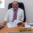 Mohamed Ali