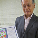 Masaaki Yamabe