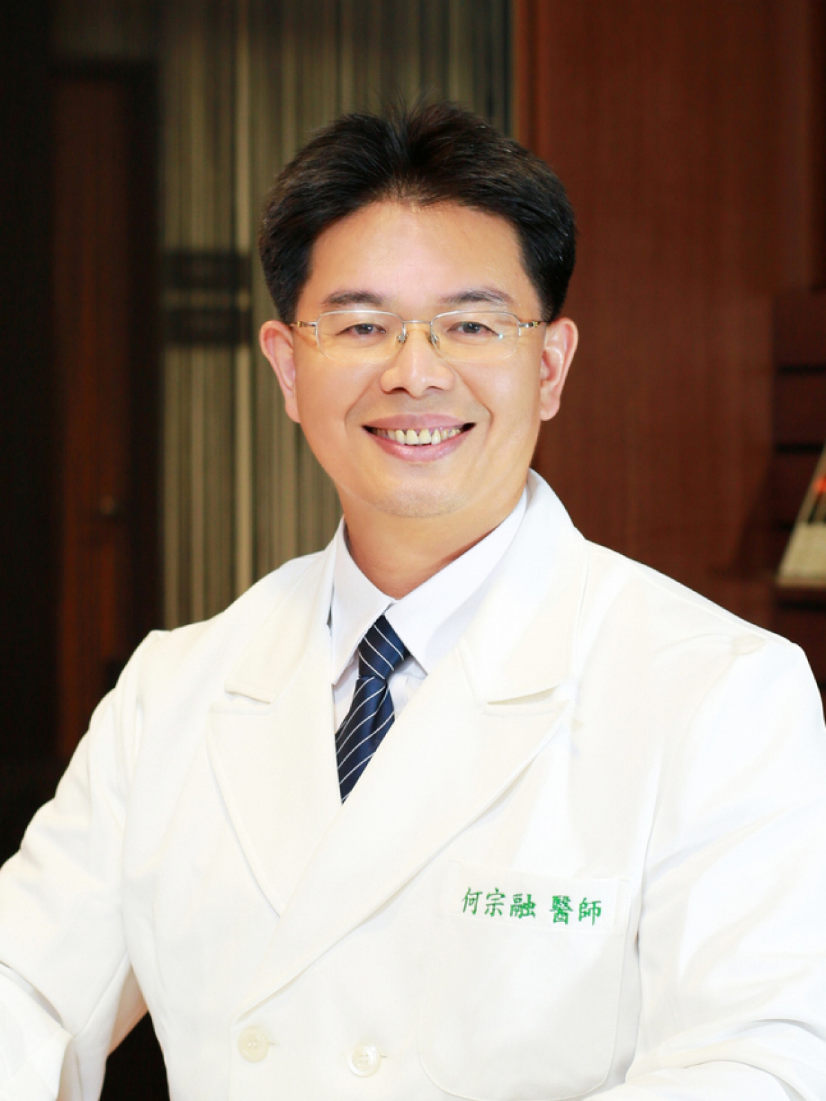 Tsung-Jung Ho