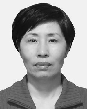 Wei Xue