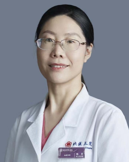 Ping Yang