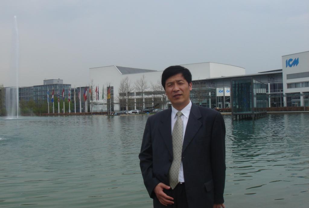 Pingyu Zhang