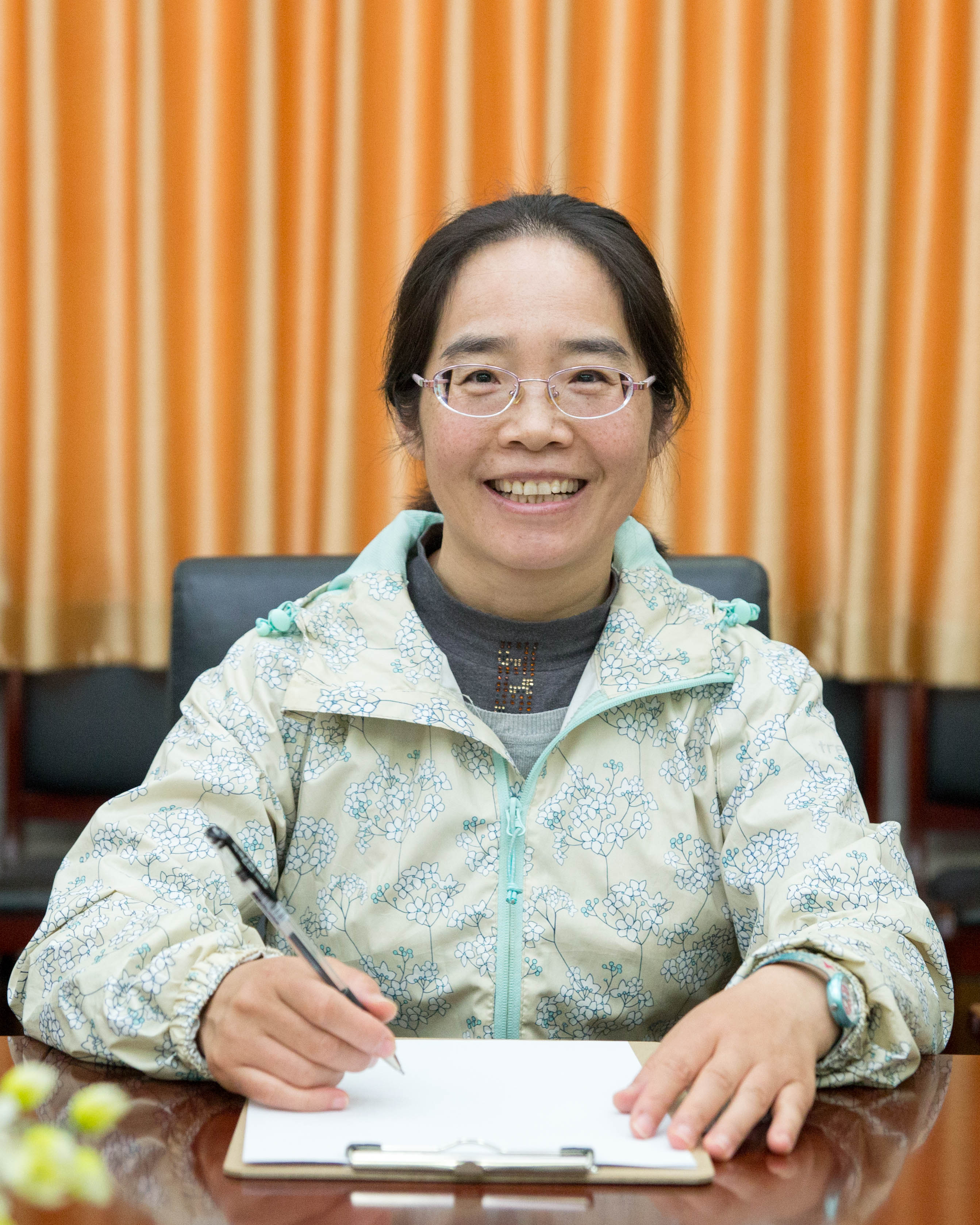 Xianmei Wang