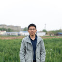 Guo Ai
